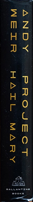 Project Hail Mary spine
